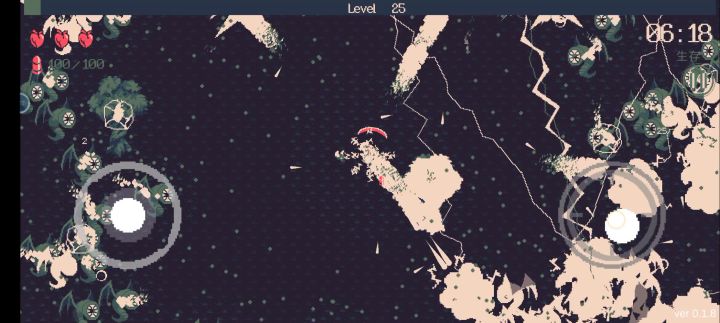 变态版黎明前20分钟截图