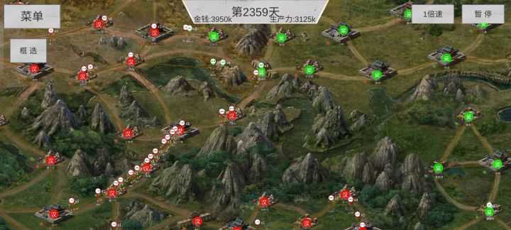 名字 攻城略池 超大地图 值得你去玩 绝对眼前一亮截图