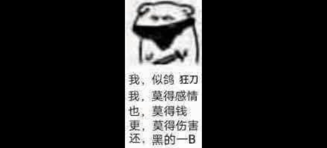 单刷娜迦女王截图