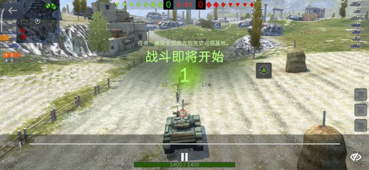 天道好轮回,苍天饶过谁(3)截图