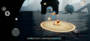 啵啵先祖运输