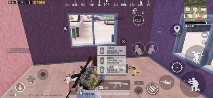 小小黄金，操作不足挂齿截图