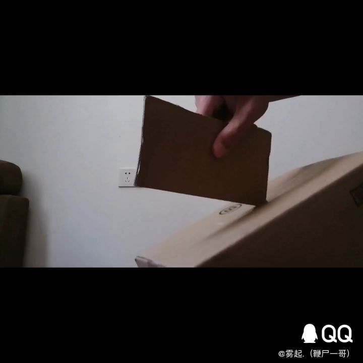 QQ水印是我自己的！截图