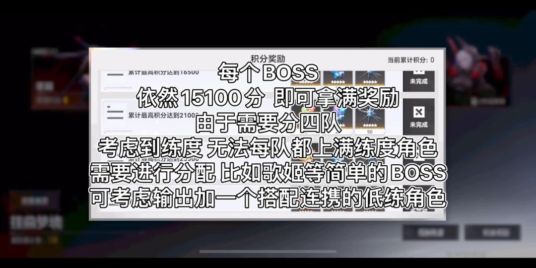 video-2873533