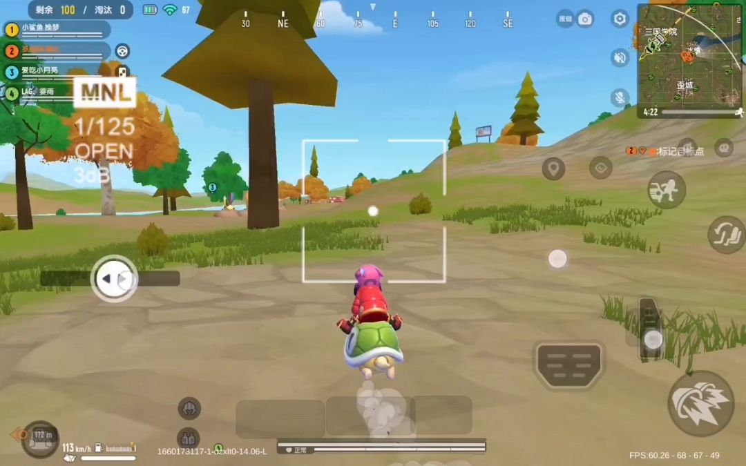 video-2873556