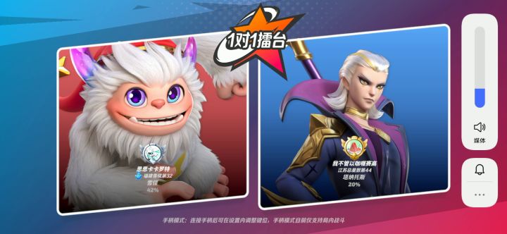 不残血不会玩系列截图