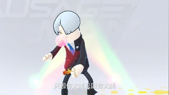 香肠派对，坤坤在线表演鸡你太美！截图
