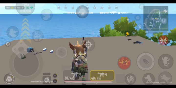 挑战用特定武器吃鸡截图