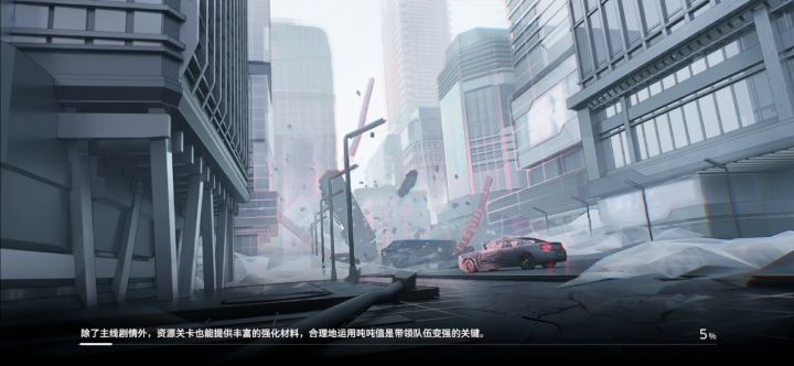 雏心:哈师傅，别刮了别刮了截图