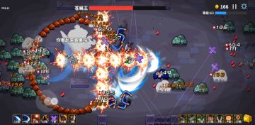 当携带上三个超进化技能打苍蝇王会发生什么。。。