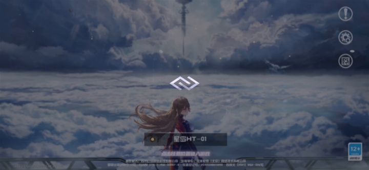 转一个小时了。截图