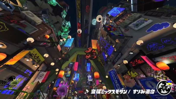 《斯普拉遁3》「蛮殻ミックスモダン」祭典歌曲宣传视频截图