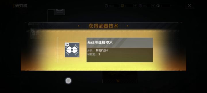 有没有一种可能我比较想要CV3000截图