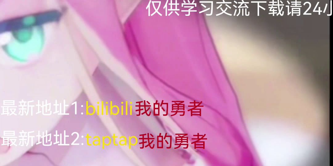 video-2874860