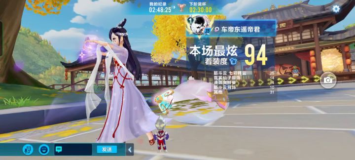 来个大佬看看我有什么差错截图