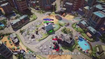 《巨击大乱斗》评测