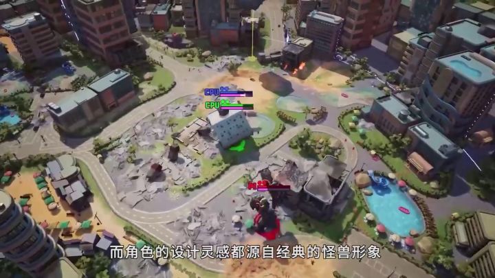 《巨击大乱斗》评测截图