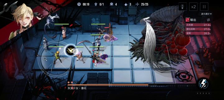低配2-11(新手英雄)截图