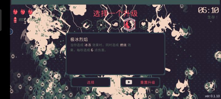 到后来,耳边已是一片寂静,只听得雷声如雨截图