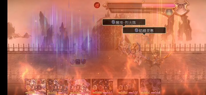阿鲁多平地2t伊露露、拉蒂卡、as茜专武 3截图