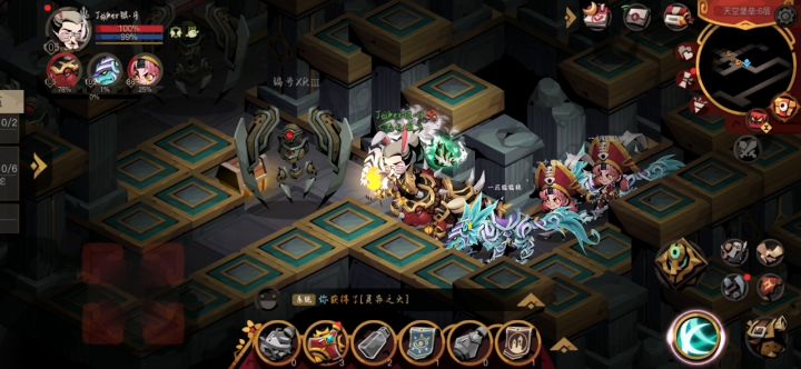 都105版本了你还只带三宠下洞吗?截图