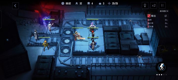 蛇皮3-9之冻住不许走截图