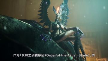 《Soulstice》最终前瞻