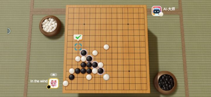 不用动脑处理大师AI截图