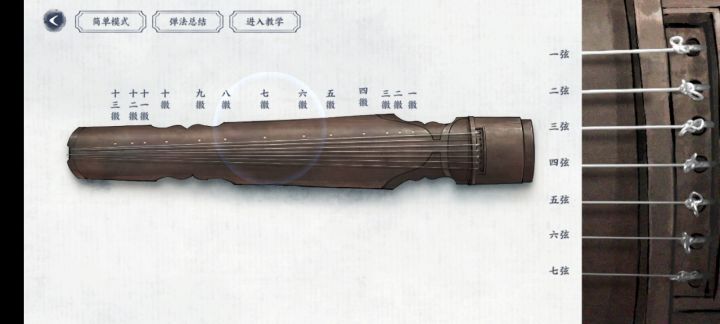 神人畅翻车版哈哈哈截图