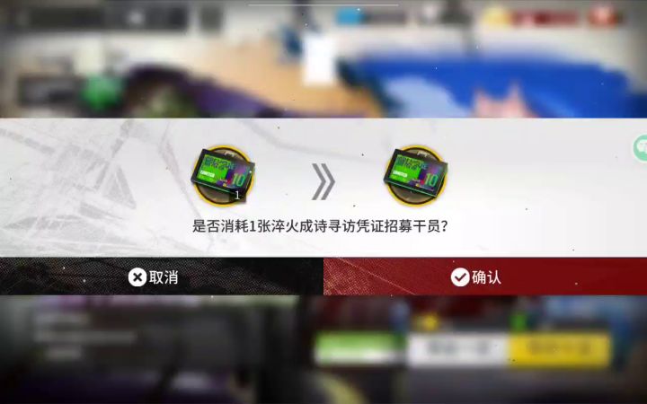 我同学真的离谱截图