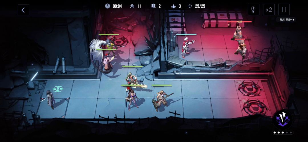 2-9零氪无伤截图