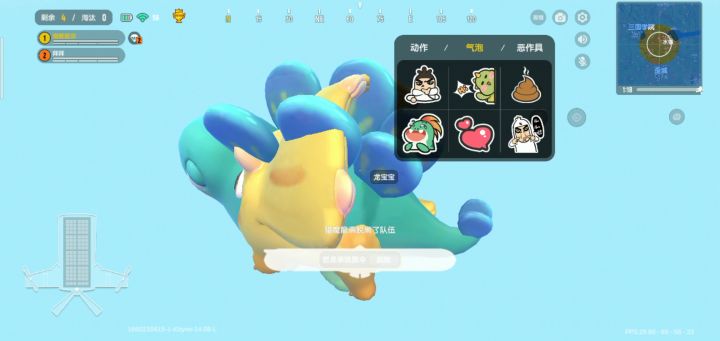没了一张房卡截图