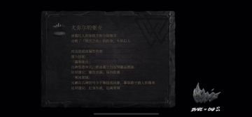雷武无难度单刷50古神