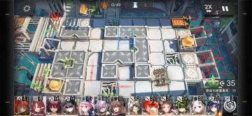 IC9打法，水陈银灰双核攻略，其余可替，奶最好苏苏洛不然奶不住