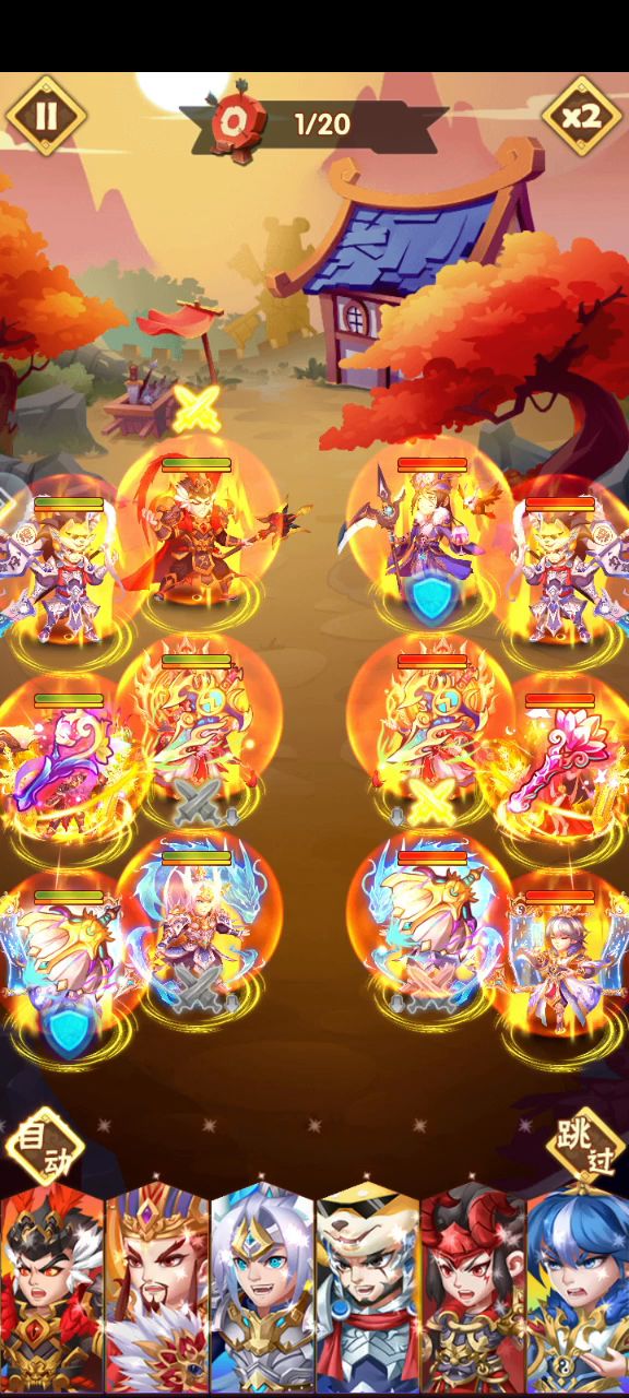 幻彩武将哪个强?-- 首推三国第一猛将吕奉先截图
