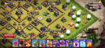 部落冲突10周年活动