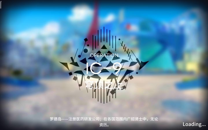 空中杰斯顿,你只能走一格是吗截图
