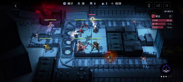 3-9完美思路参考截图