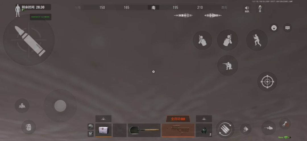 video-2876167