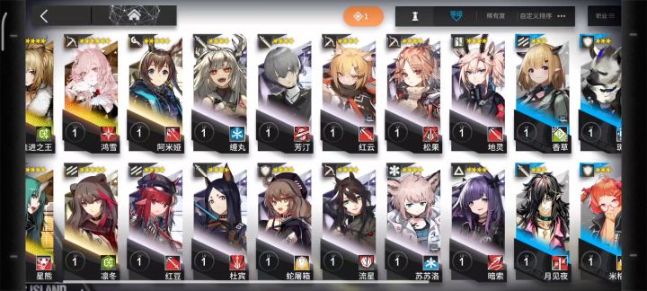 大佬们帮帮忙！截图