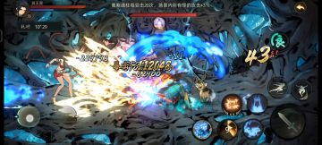 无伤小刀三首普通