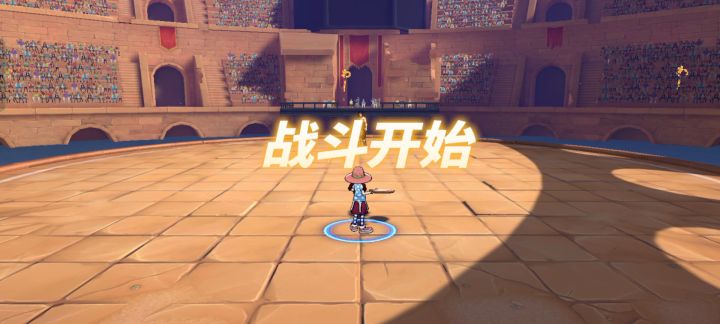 Mrs黄金周反三 爆锤纽盖特截图
