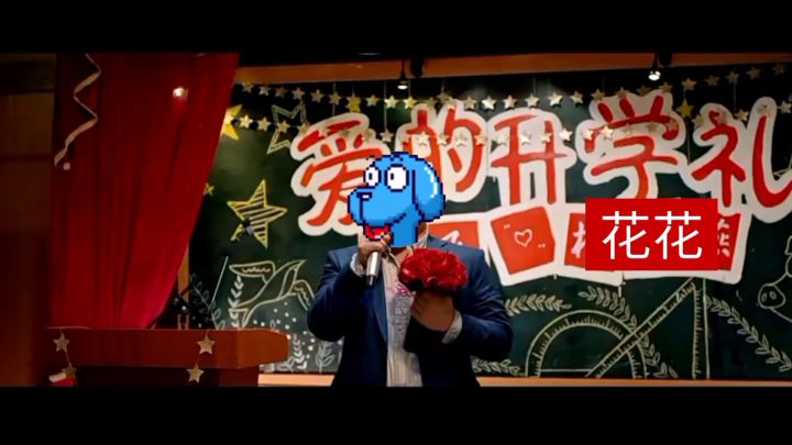【人类恶微电影.招人帖】🌸 🚗 🐶:““🌸🌸没有你我怎么活啊🌸🌸 #内附有亲爱狗原声大碟 # 下午三四点做到现在,十个小时,看完吧! (用心做了 片尾哦~)截图