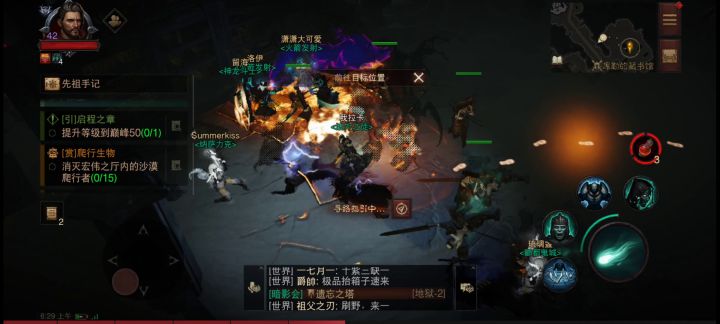 新手入坑必看,这个游戏也就这样了截图