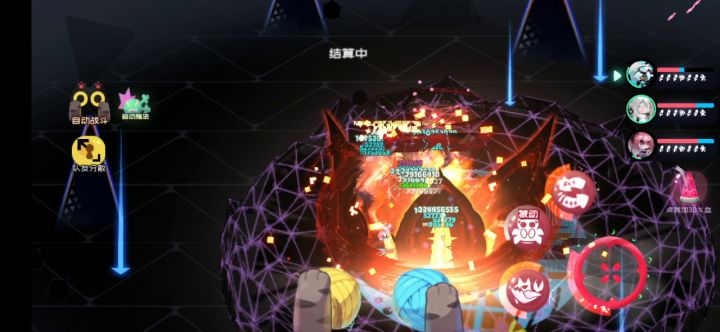 血条消失之术截图