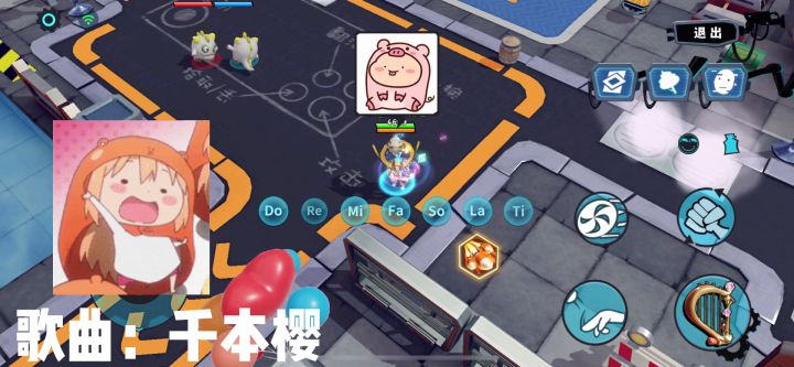 奇葩战斗家周年庆琴演奏歌曲~~《千本樱》截图