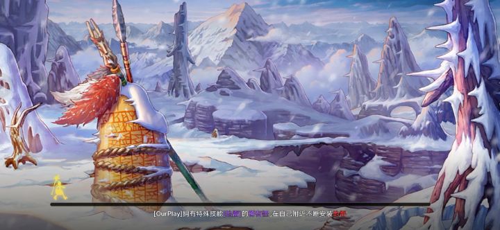 2.0红眼的搬砖日常截图