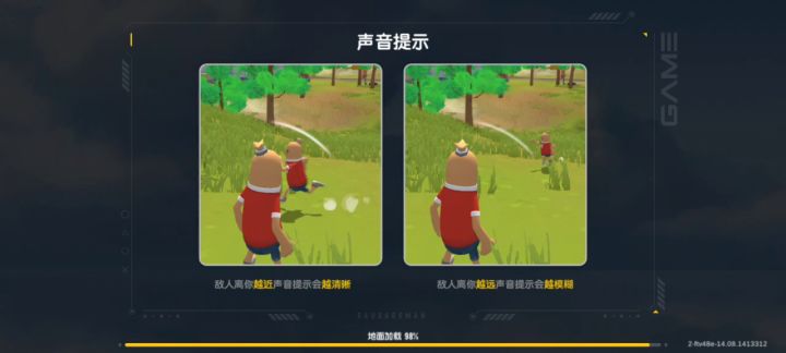 打的不好，勉强看吧，想玩的加我截图