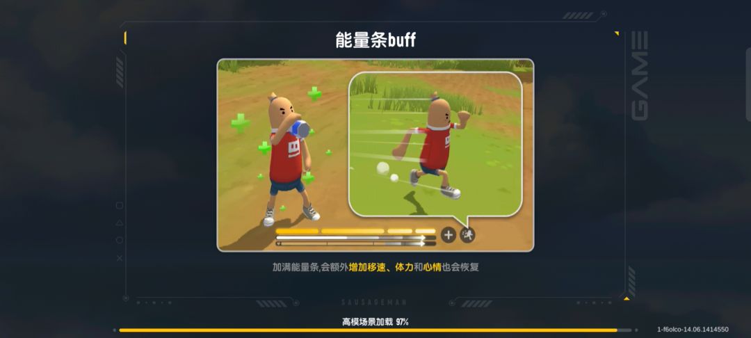 video-2877590