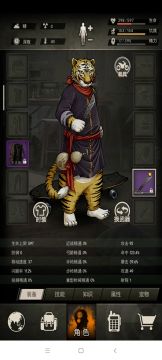 安静的刷蛇人（萌新教学）